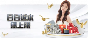 唐西奇,赛场献三双,向旧主致敬,乐发彩票开奖查询,开奖结果,互动预测平台,实时开奖,手机开奖查询