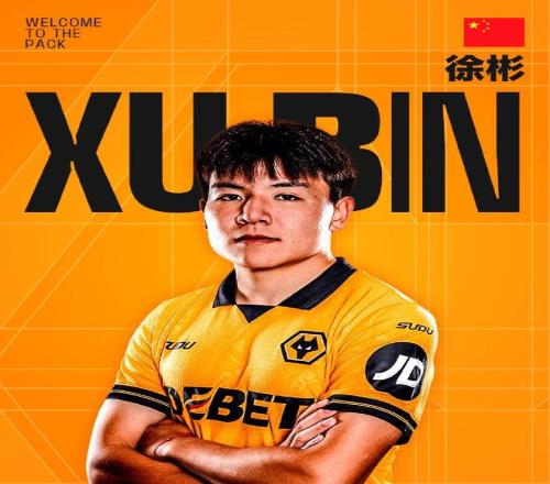 拉莫斯助力,本菲卡击败,博阿维斯塔,乐发彩票开奖查询,开奖结果,互动预测平台,实时开奖,手机开奖查询