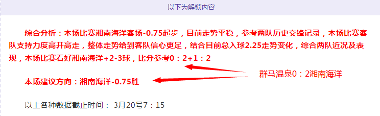民主刚果大,乐透期号专,家推荐,乐发彩票开奖查询,开奖结果,互动预测平台,实时开奖,手机开奖查询