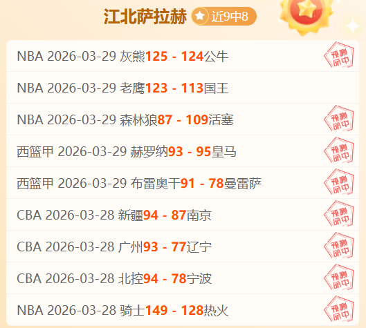日凌晨,秒日志,乐发彩票,乐发彩票开奖查询,开奖结果,互动预测平台,实时开奖,手机开奖查询