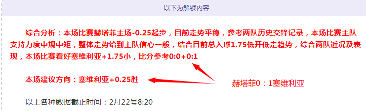 大乐透期号,专家推荐分,质合前区十,乐发彩票开奖查询,开奖结果,互动预测平台,实时开奖,手机开奖查询