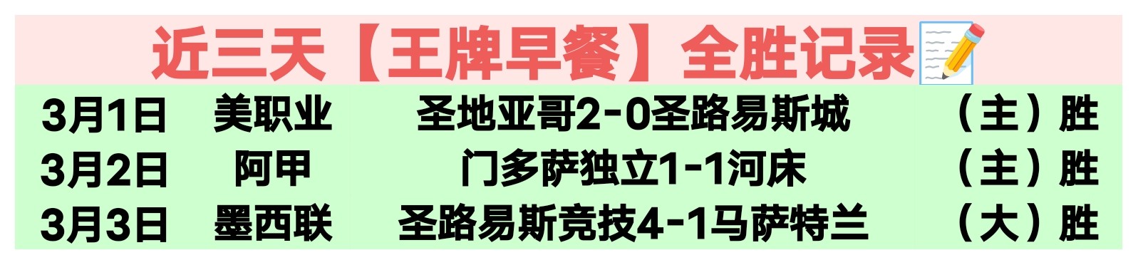 乐发彩票,资讯,乐发彩票开奖查询,乐发彩票开奖查询,开奖结果,互动预测平台,实时开奖,手机开奖查询
