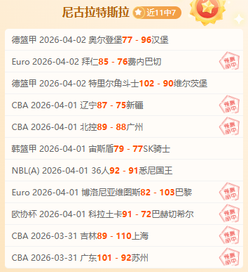 乐发彩票,资讯,乐发彩票开奖查询,乐发彩票开奖查询,开奖结果,互动预测平台,实时开奖,手机开奖查询