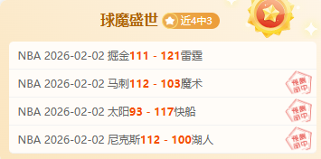 乐发彩票,资讯,乐发彩票开奖查询,乐发彩票开奖查询,开奖结果,互动预测平台,实时开奖,手机开奖查询