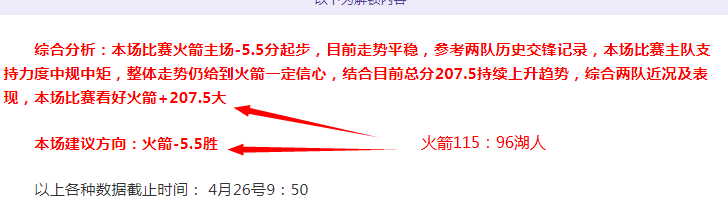 乐发彩票,资讯,乐发彩票开奖查询,乐发彩票开奖查询,开奖结果,互动预测平台,实时开奖,手机开奖查询