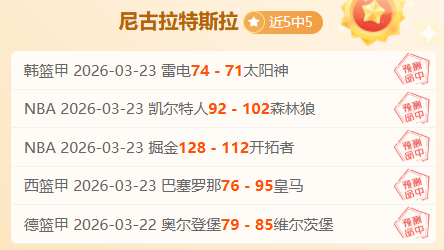 乐发彩票,资讯,乐发彩票开奖查询,乐发彩票开奖查询,开奖结果,互动预测平台,实时开奖,手机开奖查询