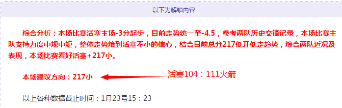 乐发彩票,资讯,乐发彩票开奖查询,乐发彩票开奖查询,开奖结果,互动预测平台,实时开奖,手机开奖查询