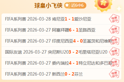 乐发彩票,资讯,乐发彩票开奖查询,乐发彩票开奖查询,开奖结果,互动预测平台,实时开奖,手机开奖查询