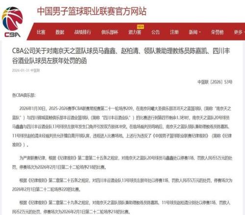 乐发彩票,资讯,乐发彩票开奖查询,乐发彩票开奖查询,开奖结果,互动预测平台,实时开奖,手机开奖查询