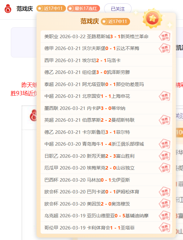 乐发彩票,资讯,乐发彩票开奖查询,乐发彩票开奖查询,开奖结果,互动预测平台,实时开奖,手机开奖查询