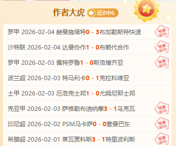 乐发彩票,资讯,乐发彩票开奖查询,乐发彩票开奖查询,开奖结果,互动预测平台,实时开奖,手机开奖查询