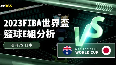 英超高居欧洲赛事积分榜首，西甲意甲拼抢最后欧冠席位