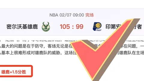 剑星2开放世界计划揭晓：专家质合分析及前区十码推荐