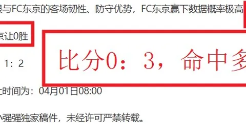 天津女排强势击溃对手，孟豆拦网出色，刘美君高效投射26中16。