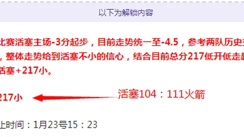 乐发彩票 资讯 001441 z0x