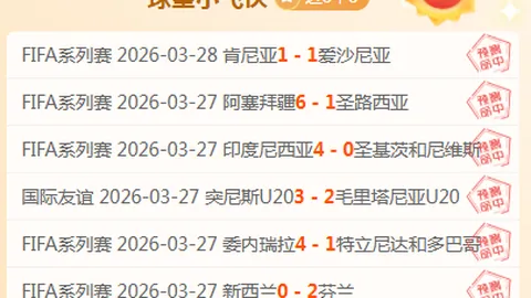 乐发彩票 资讯 134042 g5f