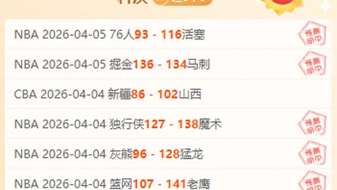 乐发彩票 资讯 123108 qw9